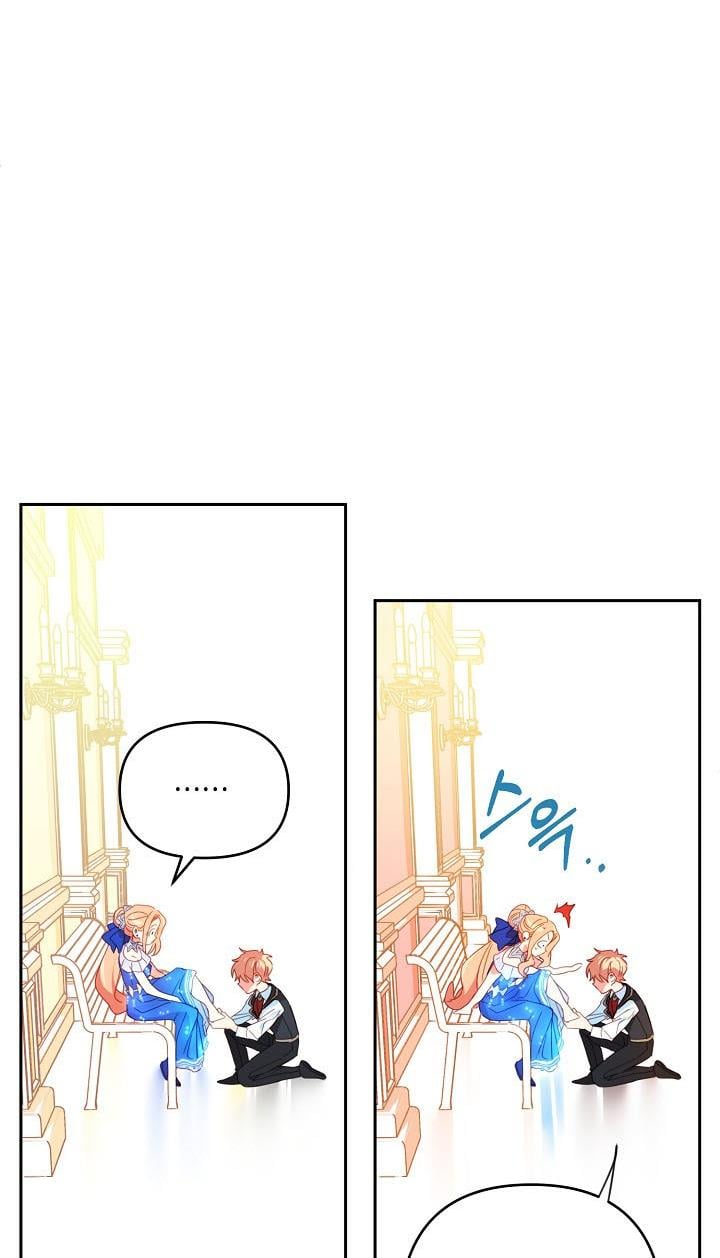 I Raised an Obsessive Servant Chapter 25 page 58