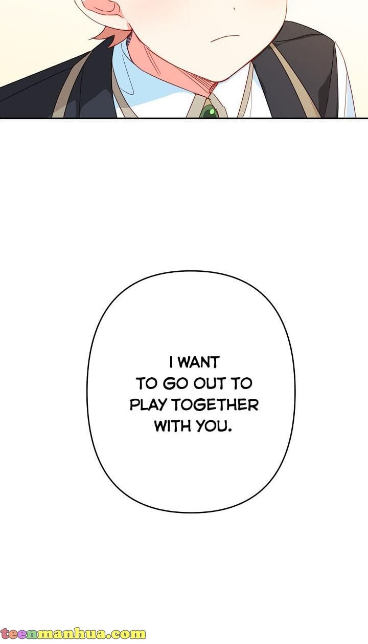 I Raised an Obsessive Servant Chapter 25 page 65