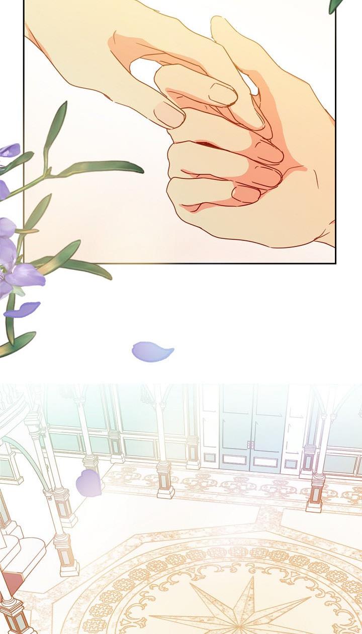 I Raised an Obsessive Servant Chapter 25 page 8