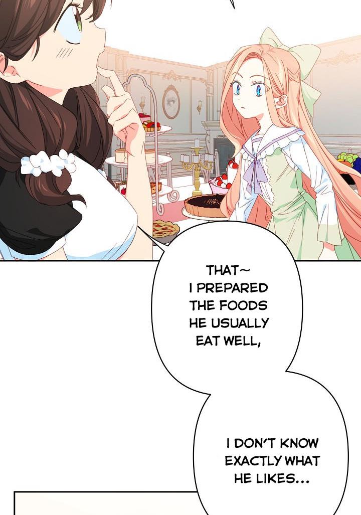 I Raised an Obsessive Servant Chapter 26 page 9