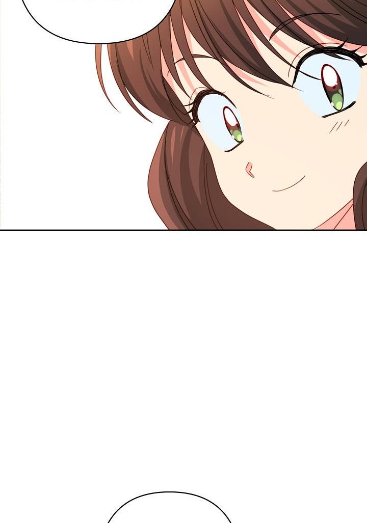 I Raised an Obsessive Servant Chapter 26 page 25