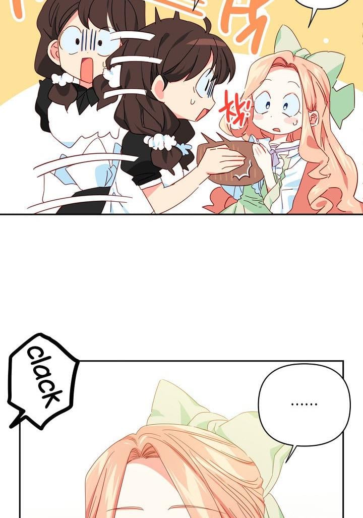 I Raised an Obsessive Servant Chapter 26 page 33