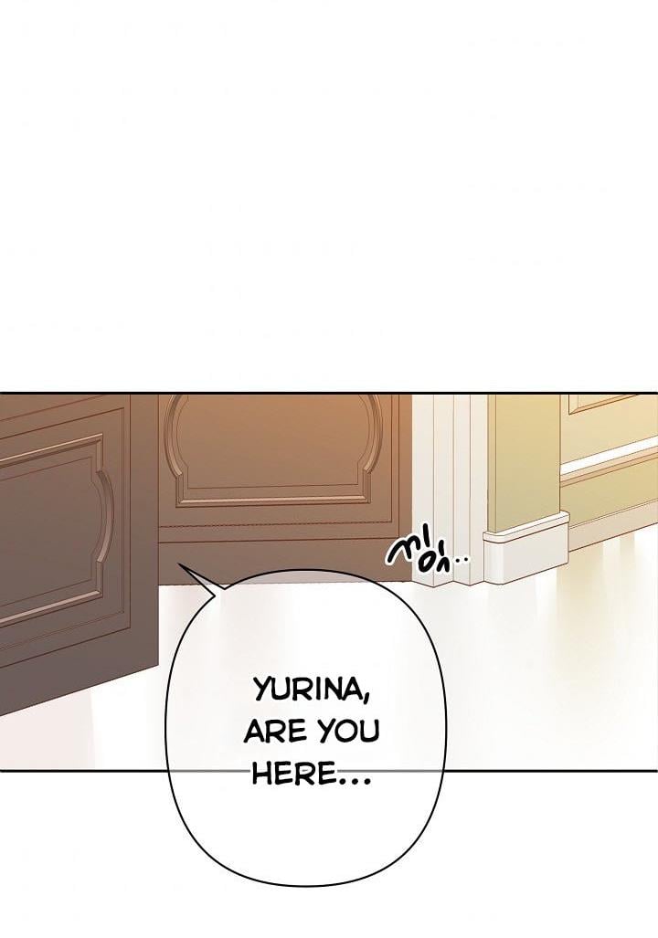 I Raised an Obsessive Servant Chapter 26 page 37
