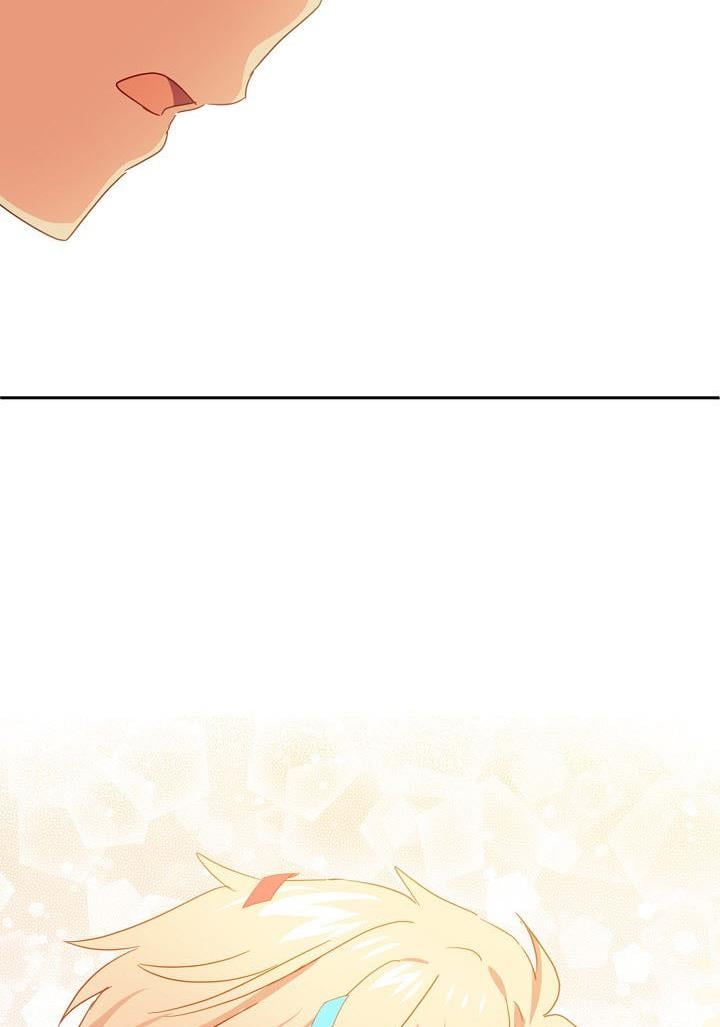 I Raised an Obsessive Servant Chapter 26 page 45