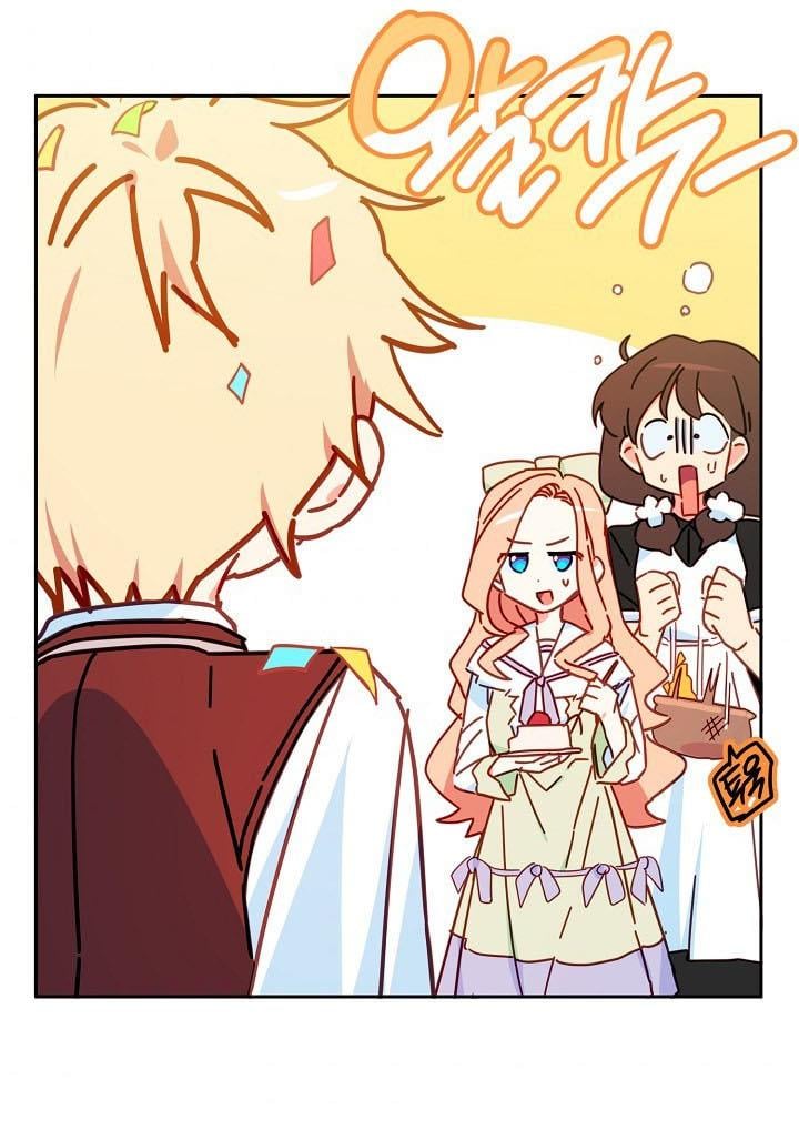 I Raised an Obsessive Servant Chapter 26 page 47