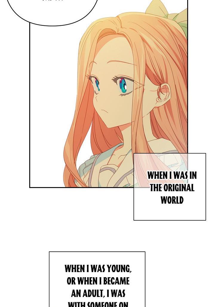 I Raised an Obsessive Servant Chapter 26 page 61