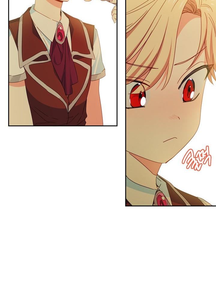 I Raised an Obsessive Servant Chapter 26 page 73