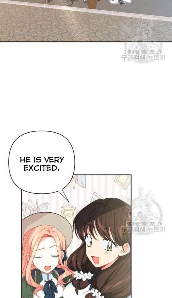 I Raised an Obsessive Servant Chapter 27 page 9