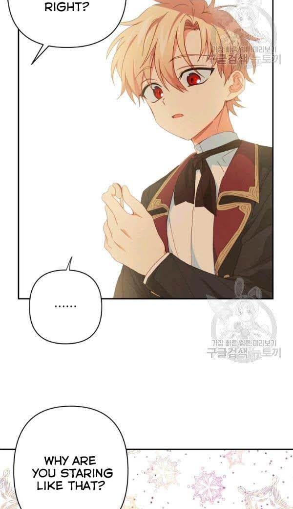 I Raised an Obsessive Servant Chapter 27 page 16
