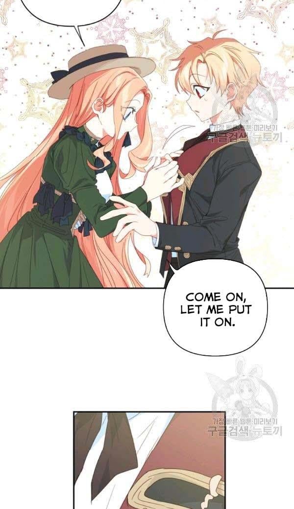 I Raised an Obsessive Servant Chapter 27 page 17