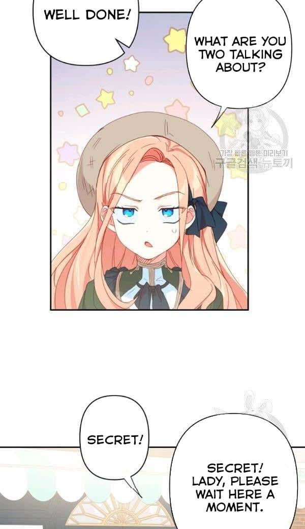 I Raised an Obsessive Servant Chapter 27 page 21