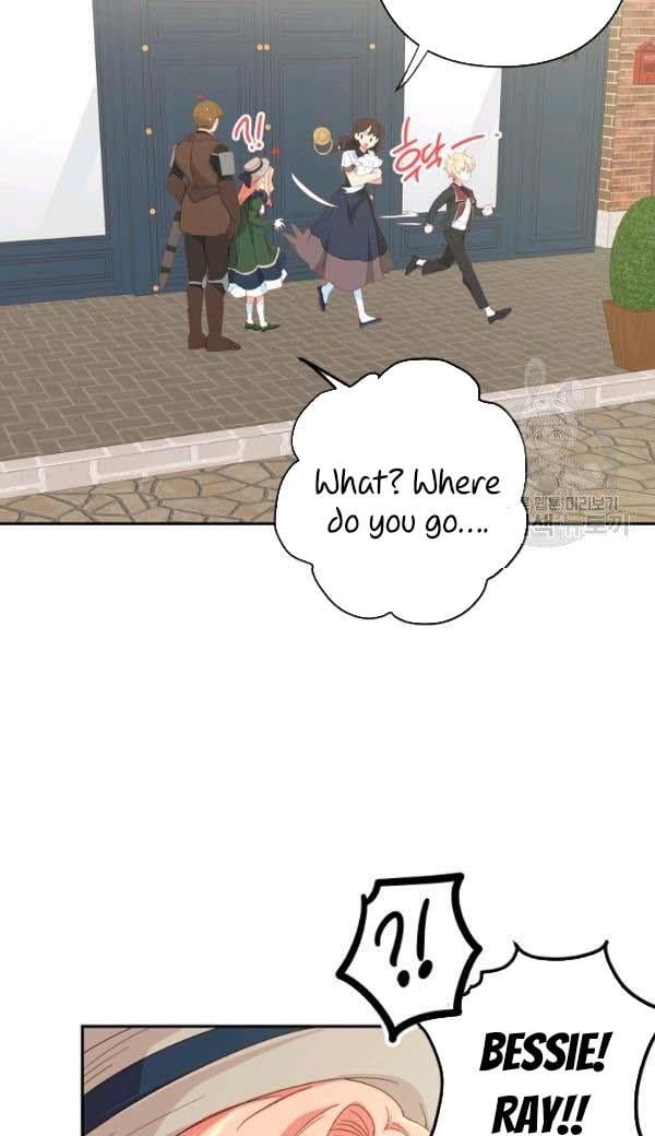 I Raised an Obsessive Servant Chapter 27 page 22