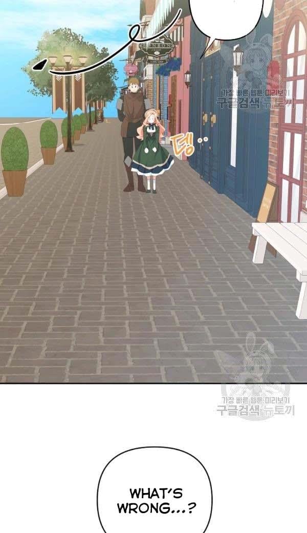 I Raised an Obsessive Servant Chapter 27 page 24