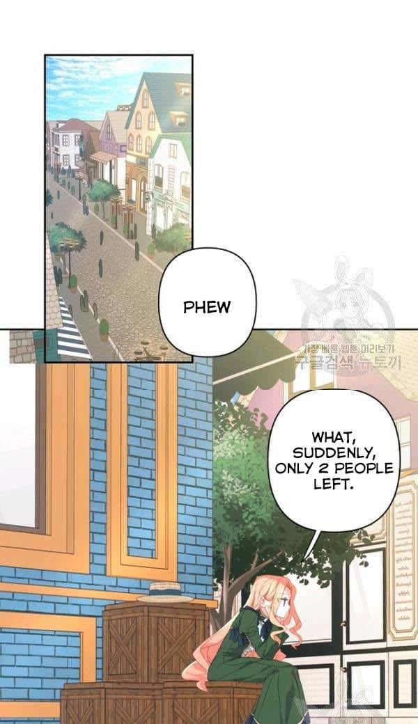 I Raised an Obsessive Servant Chapter 27 page 26