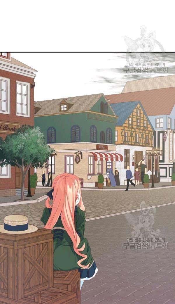 I Raised an Obsessive Servant Chapter 27 page 28