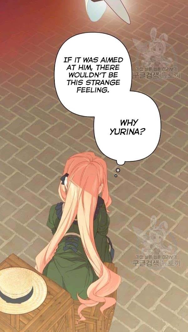 I Raised an Obsessive Servant Chapter 27 page 32
