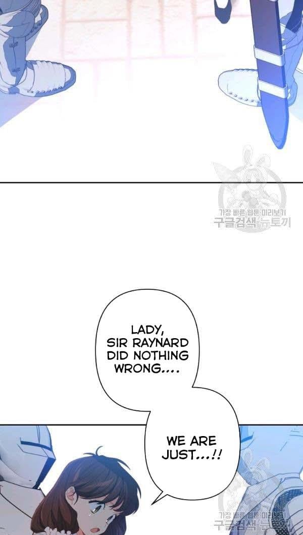 I Raised an Obsessive Servant Chapter 27 page 42