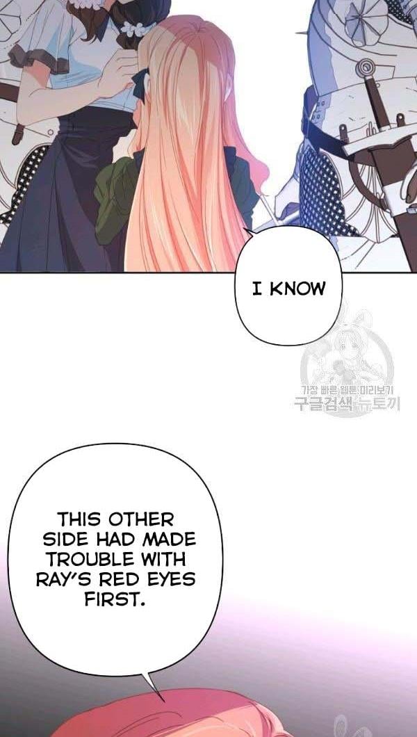 I Raised an Obsessive Servant Chapter 27 page 43