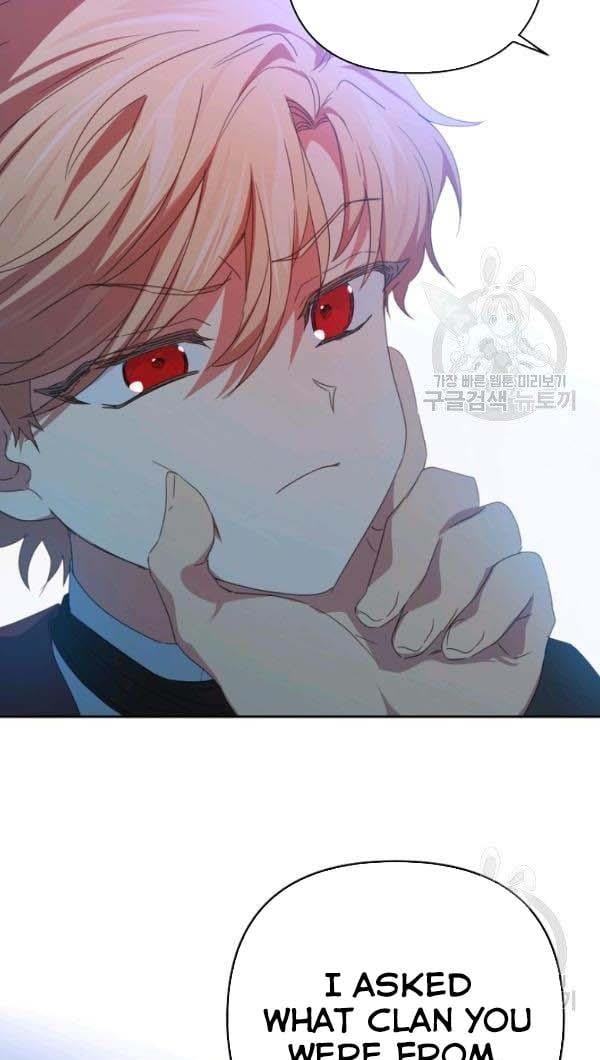 I Raised an Obsessive Servant Chapter 27 page 46