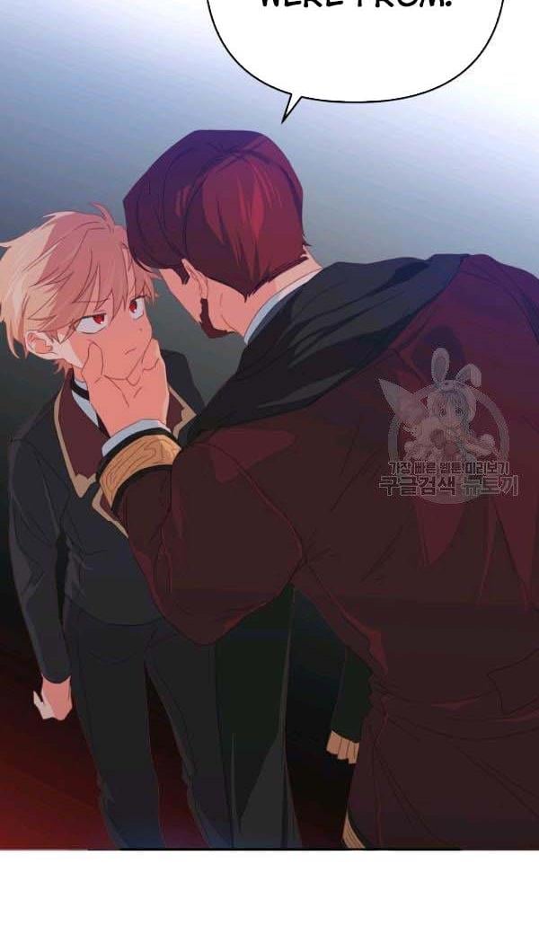 I Raised an Obsessive Servant Chapter 27 page 47