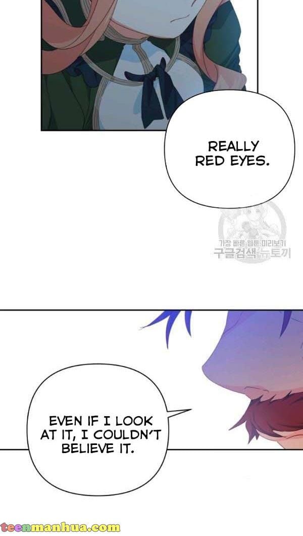 I Raised an Obsessive Servant Chapter 27 page 51