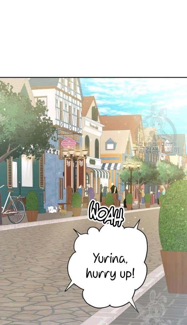 I Raised an Obsessive Servant Chapter 27 page 7