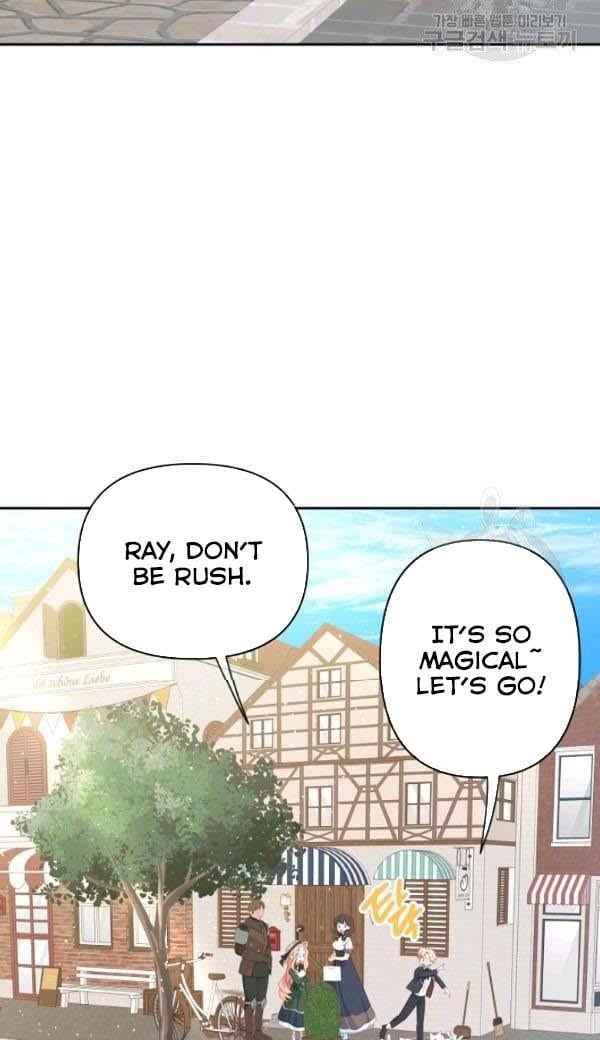 I Raised an Obsessive Servant Chapter 27 page 8