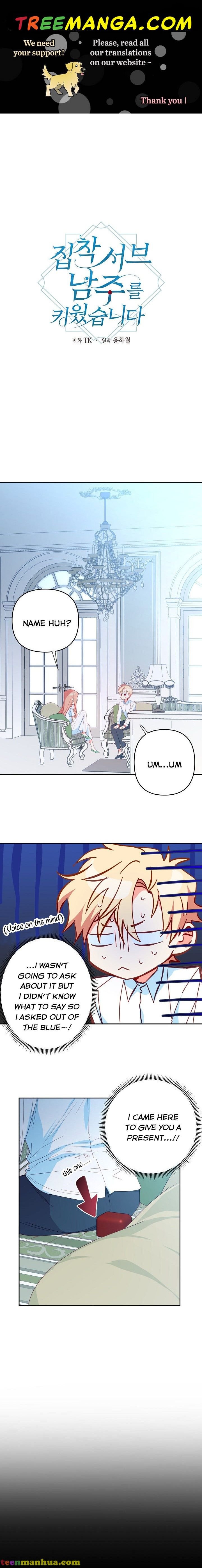 I Raised an Obsessive Servant Chapter 31 page 0