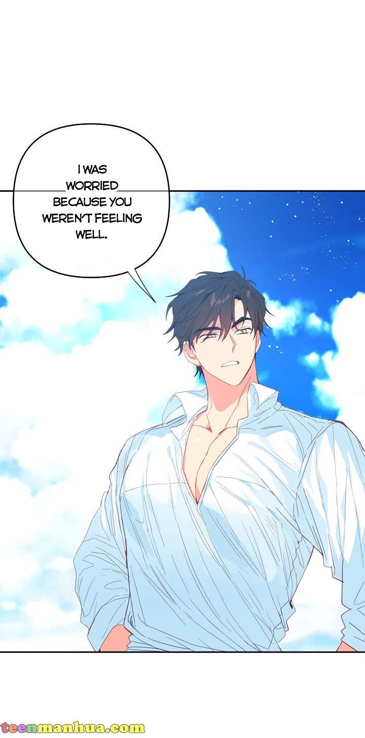 I Raised an Obsessive Servant Chapter 37 page 16