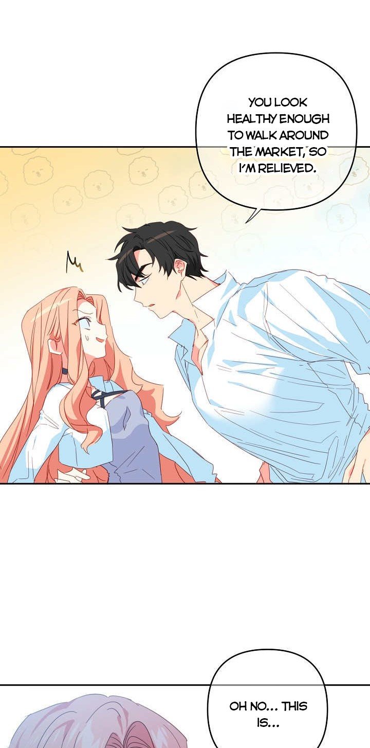 I Raised an Obsessive Servant Chapter 37 page 17