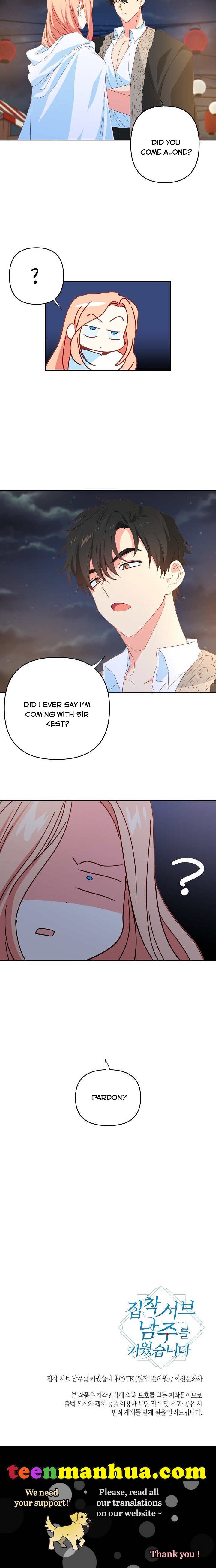 I Raised an Obsessive Servant Chapter 38 page 17