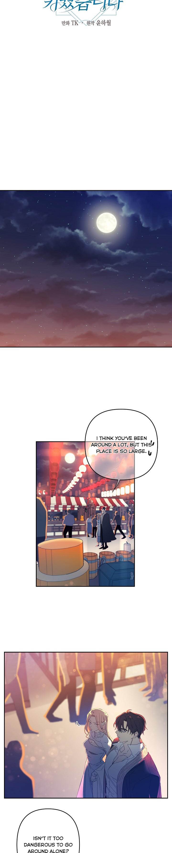 I Raised an Obsessive Servant Chapter 39 page 3