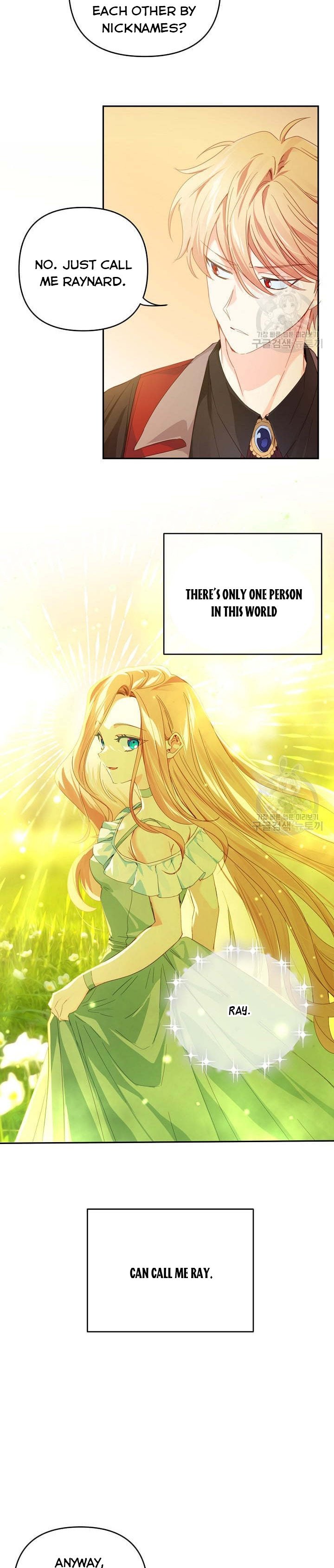 I Raised an Obsessive Servant Chapter 43 page 9