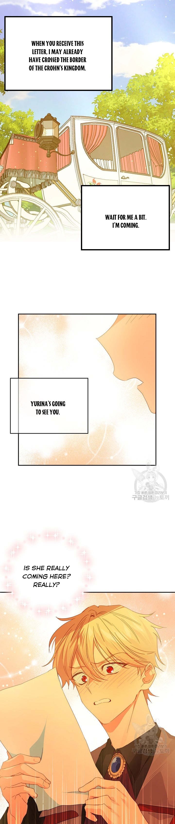 I Raised an Obsessive Servant Chapter 43 page 12