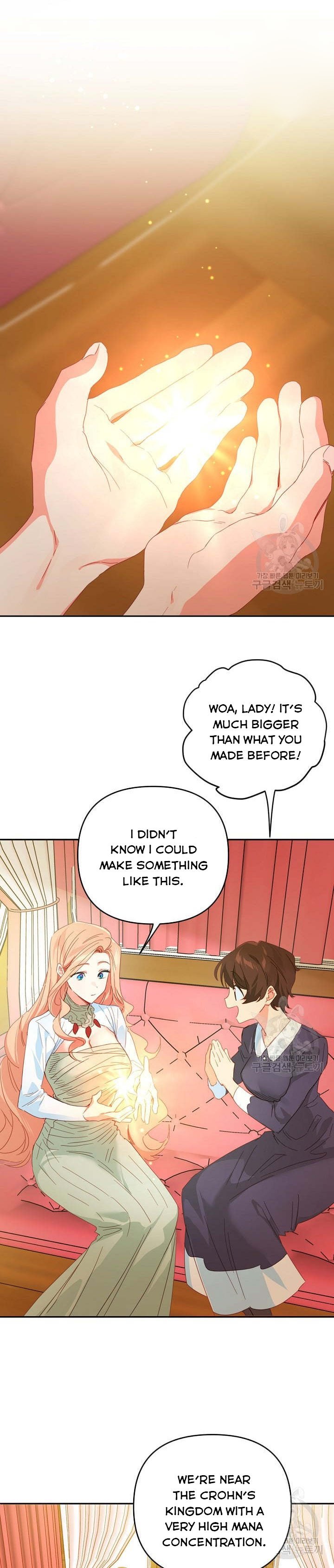 I Raised an Obsessive Servant Chapter 43 page 15