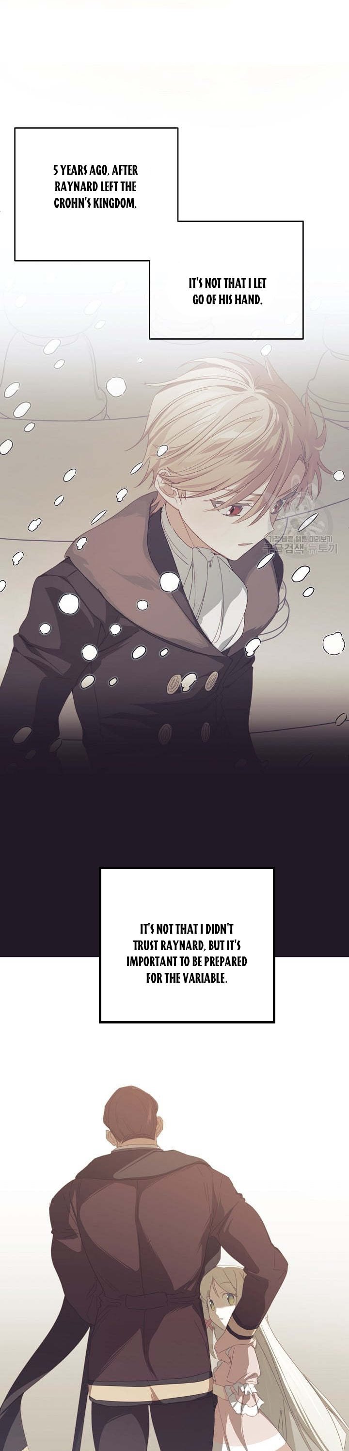 I Raised an Obsessive Servant Chapter 43 page 17