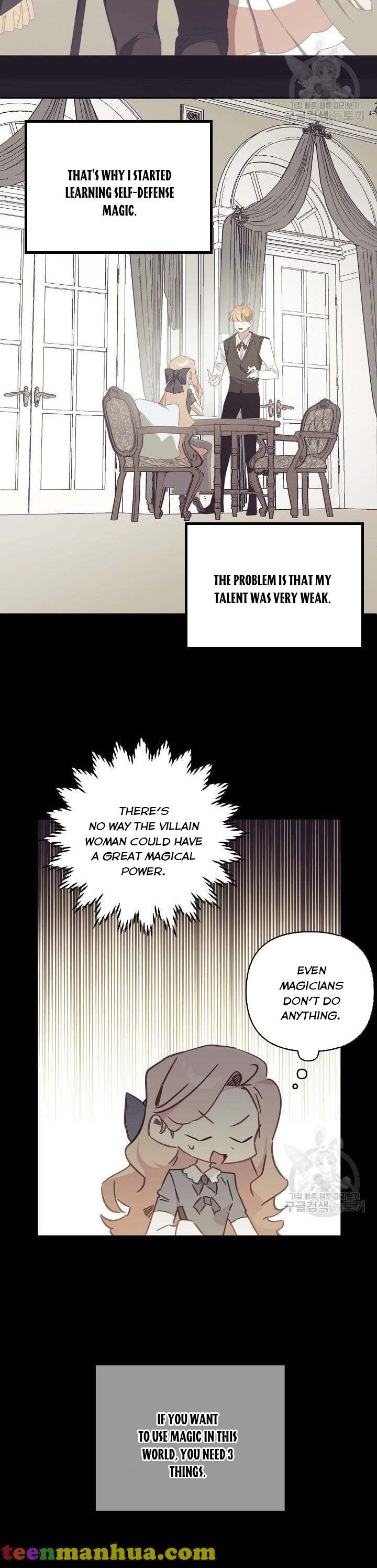 I Raised an Obsessive Servant Chapter 43 page 18