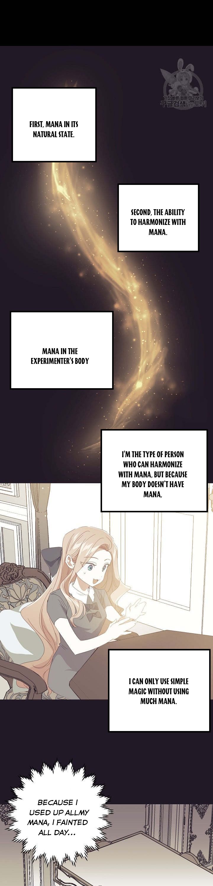 I Raised an Obsessive Servant Chapter 43 page 19