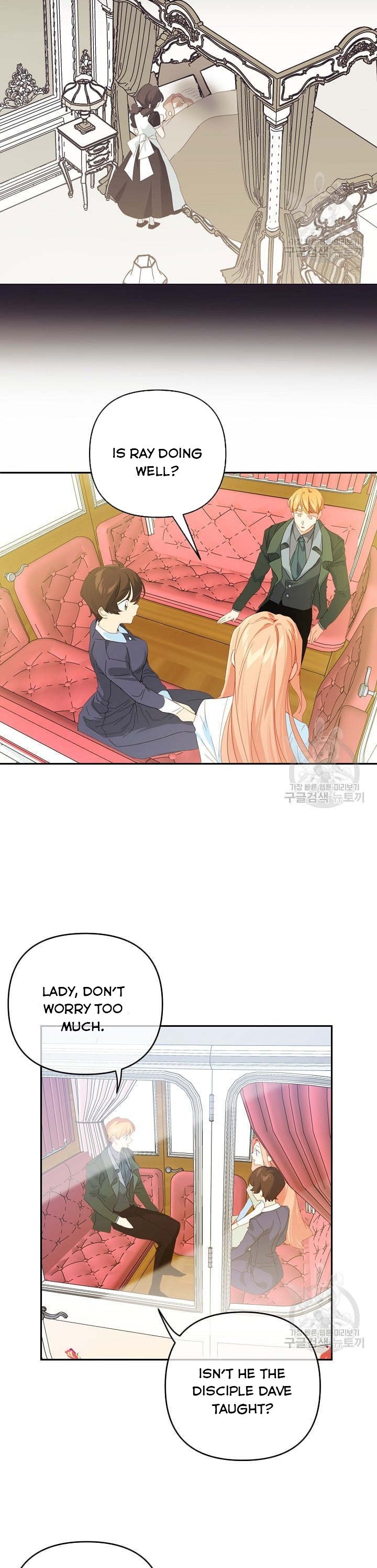 I Raised an Obsessive Servant Chapter 43 page 20