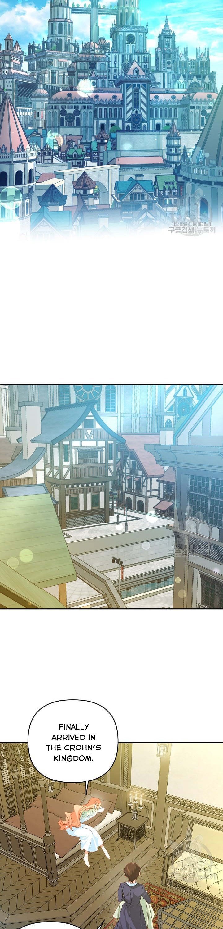 I Raised an Obsessive Servant Chapter 43 page 22