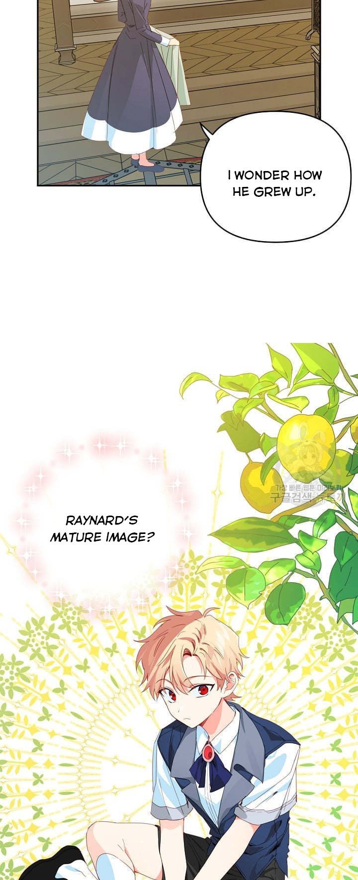 I Raised an Obsessive Servant Chapter 43 page 24