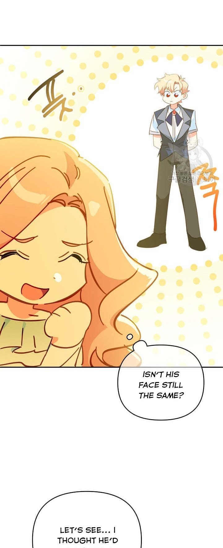 I Raised an Obsessive Servant Chapter 43 page 26