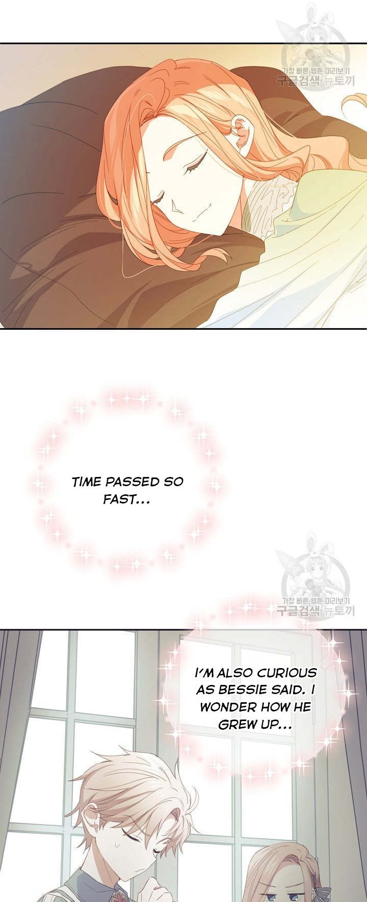 I Raised an Obsessive Servant Chapter 43 page 28