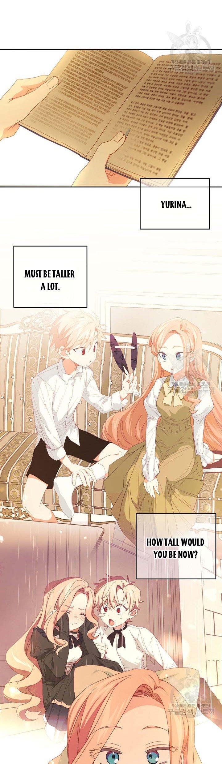 I Raised an Obsessive Servant Chapter 43 page 2