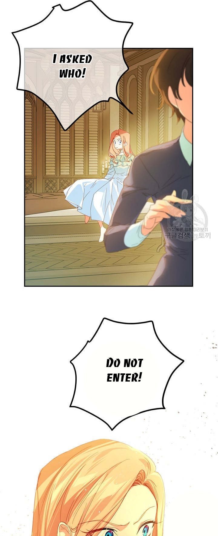 I Raised an Obsessive Servant Chapter 43 page 30