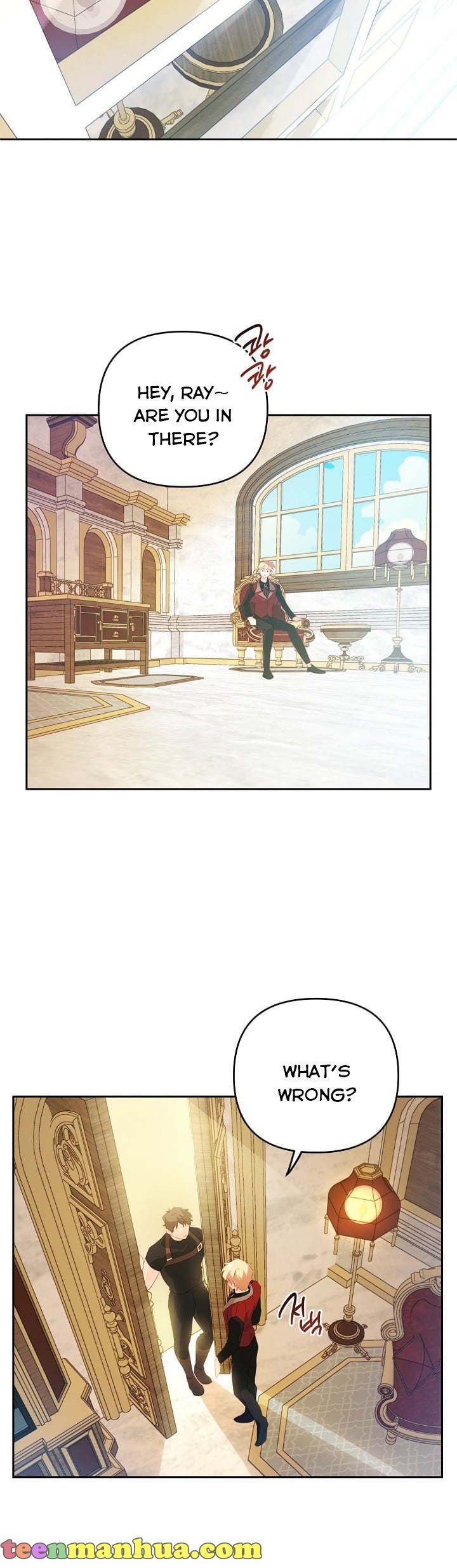 I Raised an Obsessive Servant Chapter 43 page 4