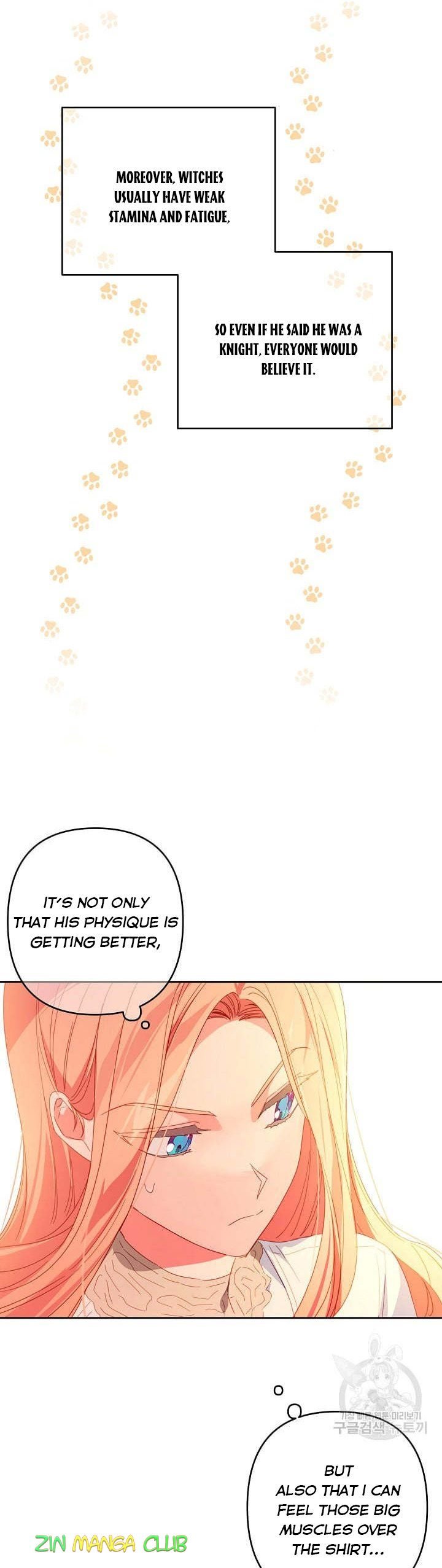 I Raised an Obsessive Servant Chapter 44 page 17