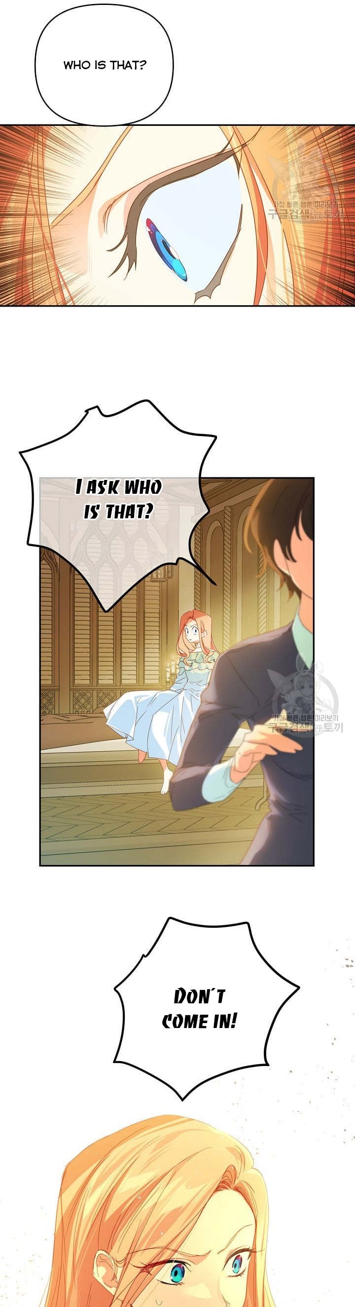 I Raised an Obsessive Servant Chapter 44 page 1