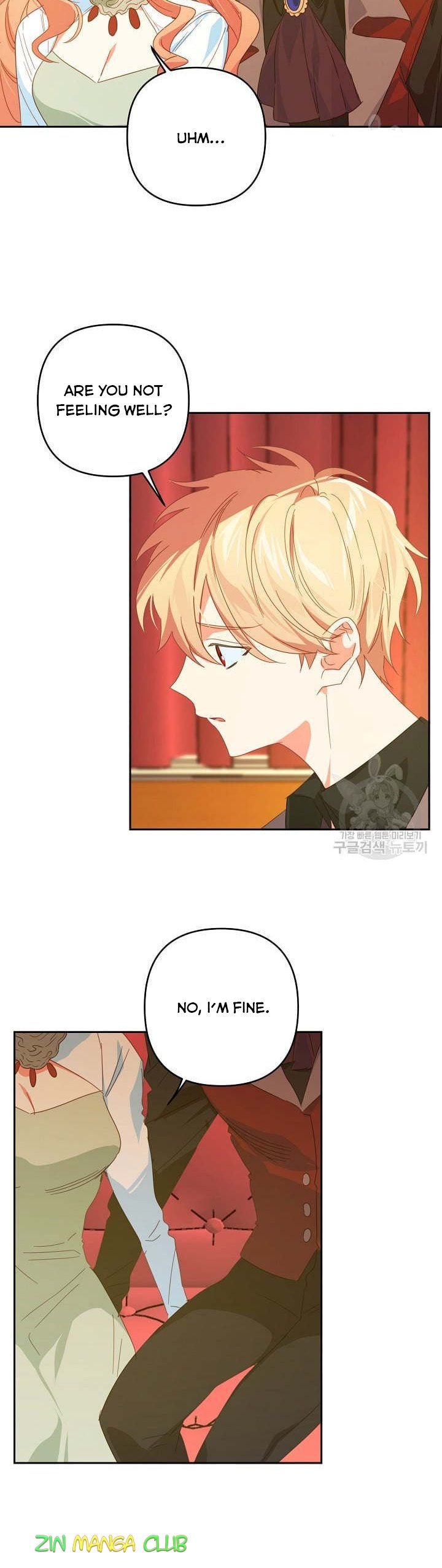 I Raised an Obsessive Servant Chapter 44 page 19