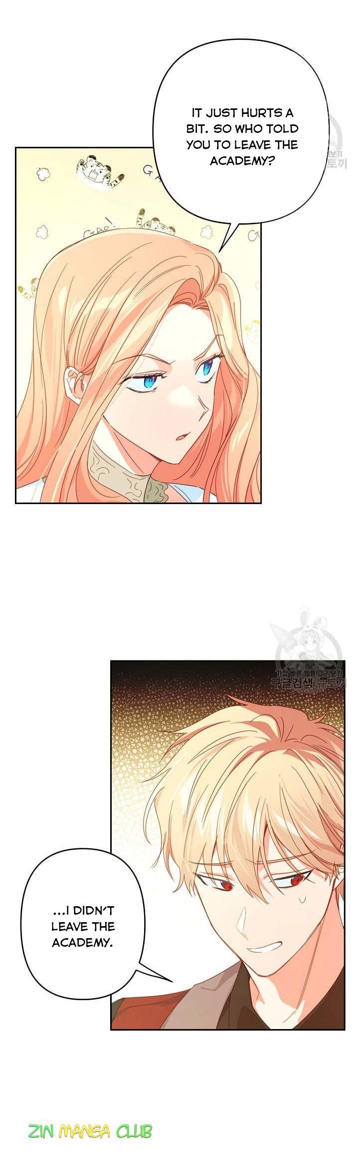 I Raised an Obsessive Servant Chapter 44 page 25